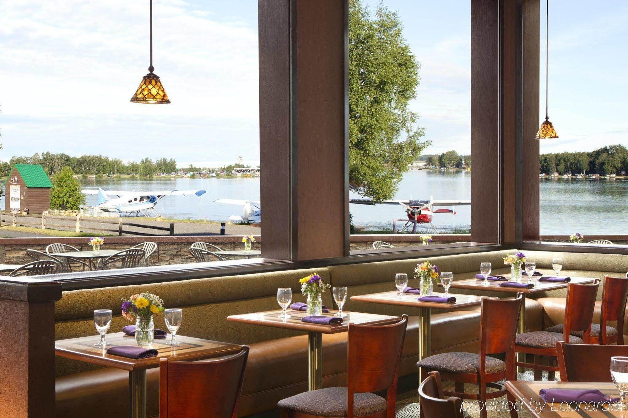 The Lakefront Hotel 3*